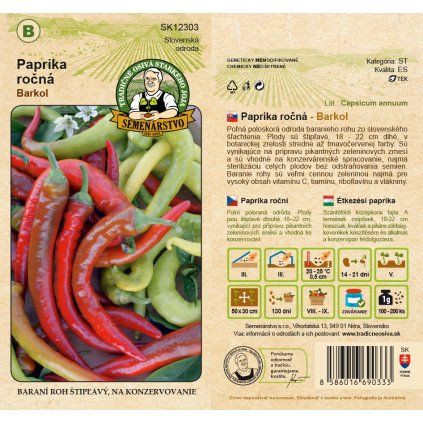 Paprika rocna Barkol