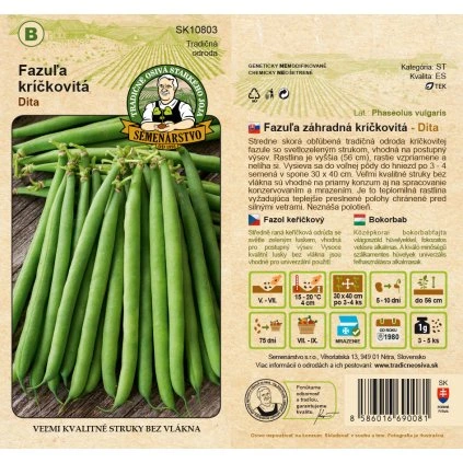 Fazula záhradná kríckovitá Dita